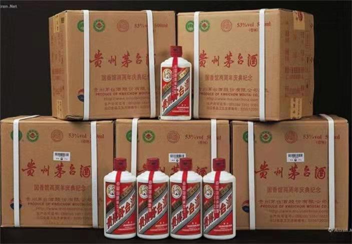 孝义茅台酒回收