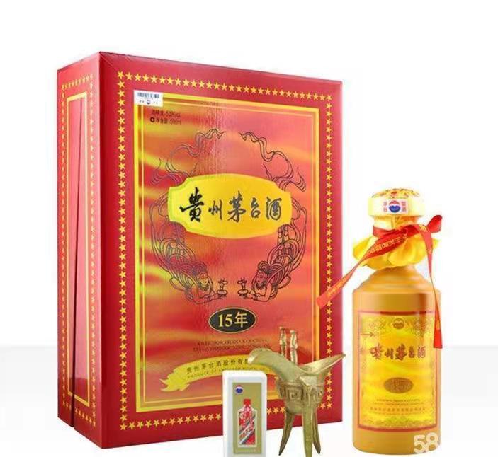 孝义礼盒茅台酒回收
