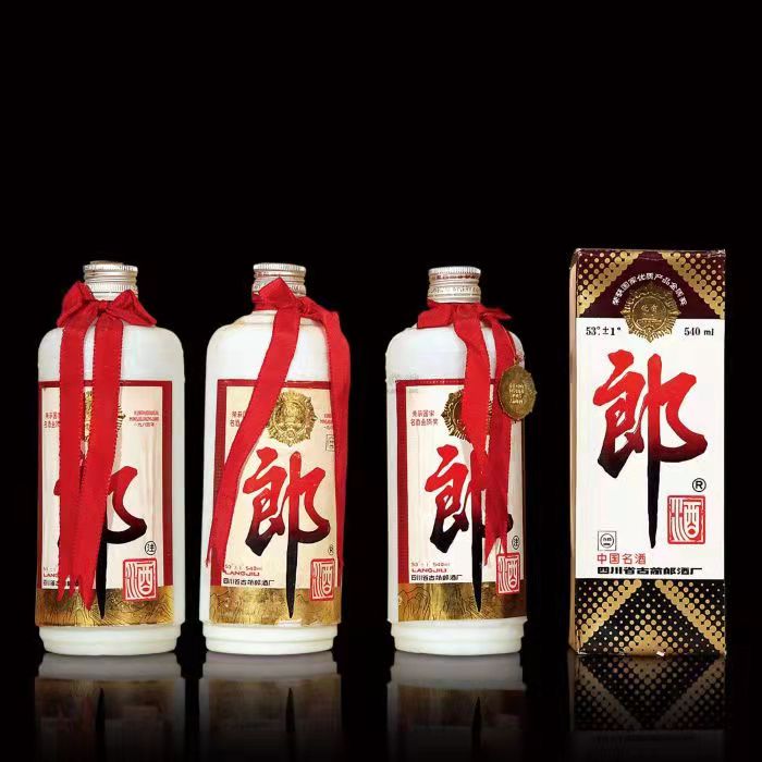 孝义郎酒回收